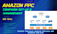 be your well trained amazon ppc manager and will help you in amazon advertising