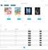 do frontend web development using HTML CSS bootstrap