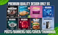 design social media post facebook instagram ads post banner and post graphic