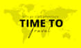 plan your personalized travel itinerary and trip