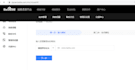 submit and verify your website on baidu webmaster tools