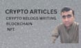 write SEO optimized crypto articles nft and blockchain