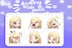 draw cute custom chibi emotes for twitch streamer