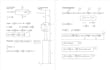 type math equations by using math type in ms word