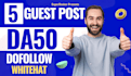 do high da education guest post with  high authority backlink
