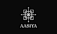 design a modern and luxury logo