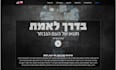 create rtl hebrew, arabic and danish responsive wp website