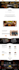 responsive wordpress web design,landing page design,psd to html css migration