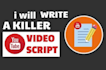 write professional youtube video script
