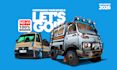 draw custom cartoon car illustration
