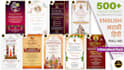 design housewarming, griha pravesh invitation card