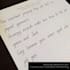 do handwriting and letters