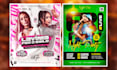 design party flyer, dj, hip hop, event flyer, club flyer, poster