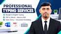 do professional data entry and typing job