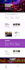 redesign your webflow website for your business