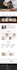 create HTML CSS full website creation with responsive design