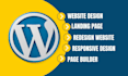create responsive wordpress website design using wordpress website builder