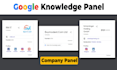 create a google knowledge panel or graph for any category