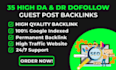 do high da guest post 40 dofollow guest posts with dofollow seo backlinks
