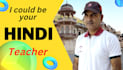 be your personal hindi teacher