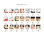 draw cute chibi emotes