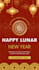 create lunar chinese new year greetings with canva