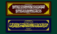 professional design arabic logo and arabic calligraphy