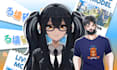 create custom vtuber or rigg for live2d model