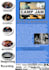 design your music concert poster and banner