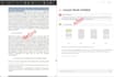 make chatbot for industrial healthcare educational  books and data