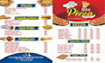 modern restaurant menu, food menu, food flyer design