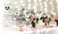 design wedding invitation video within 24 hours