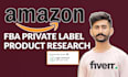 do amazon fba private label product research