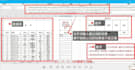 create and fix any excel formula and macros