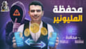 design catchy crypto thumbnails