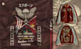 custom sukajan jacket illustration, clothing design