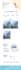 create front page of website that will full responsive