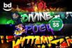 design a youtube banner or header for gaming content creator