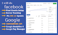 setup facebook pixel conversion API  install pixel and fix