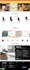 revamp website using elementor