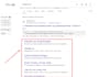 create google sitelink search box