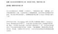 provide professional chinese copywriting