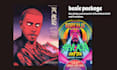 make amazing retro cosmic poster or flyer for your event