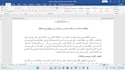 do arabic typing, arabic data entry, english typing and data entry