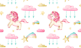 seamless cute watercolor pattern