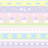 cute vector seamless pattern