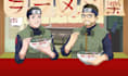 draw you in naruto style