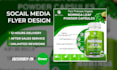 design a hiring flyer online for your instagram,facebook or other social media