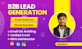 find contact info, email address, phone number, prospect list building, b2b lead
