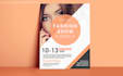 fulfill your graphic designing needs in 48 hours